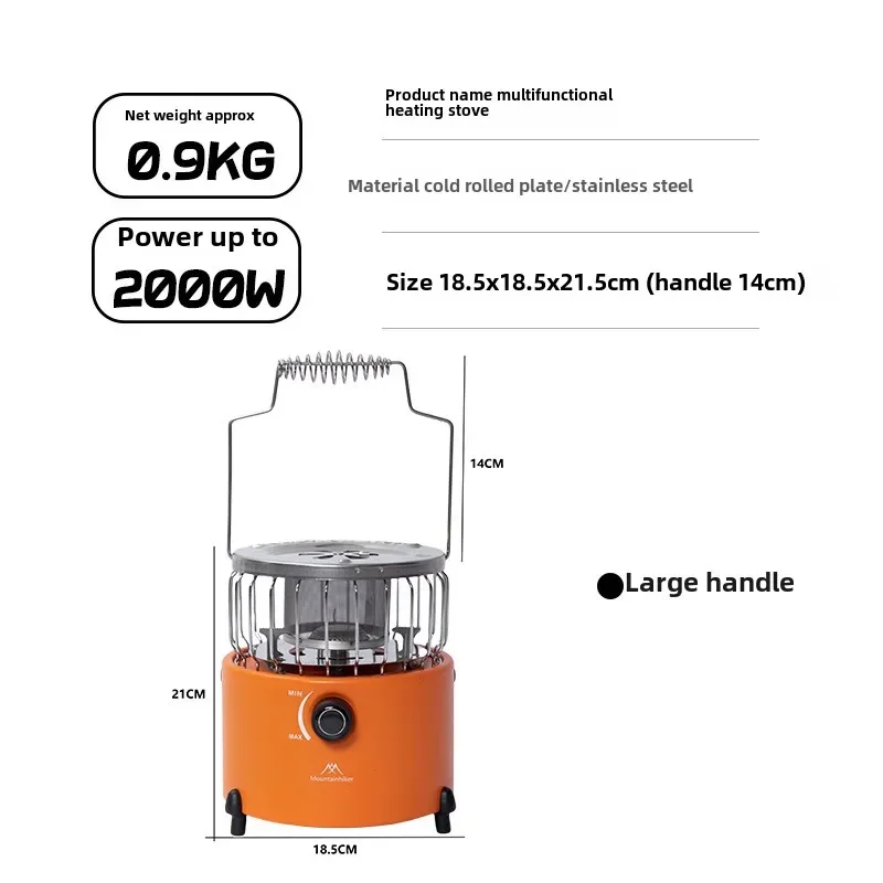 سخان غاز محمول من MOUNTAINHIKE - مراجعة Home Cooking Gas وسعره