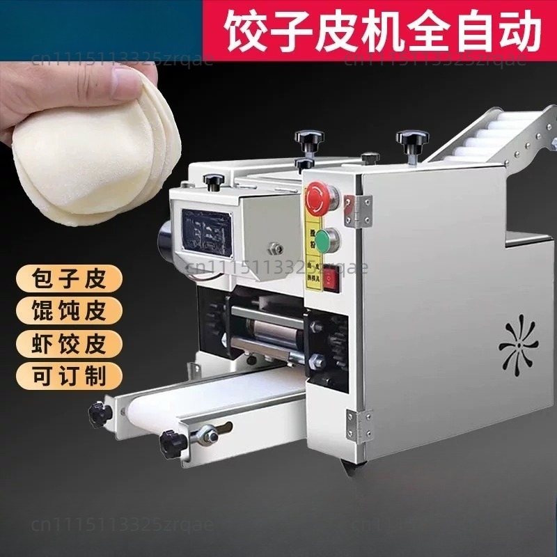 آلة أوتوماتيكية لصنع أغلفة الج - مراجعة Gyoza Dumpling Maker وسعره